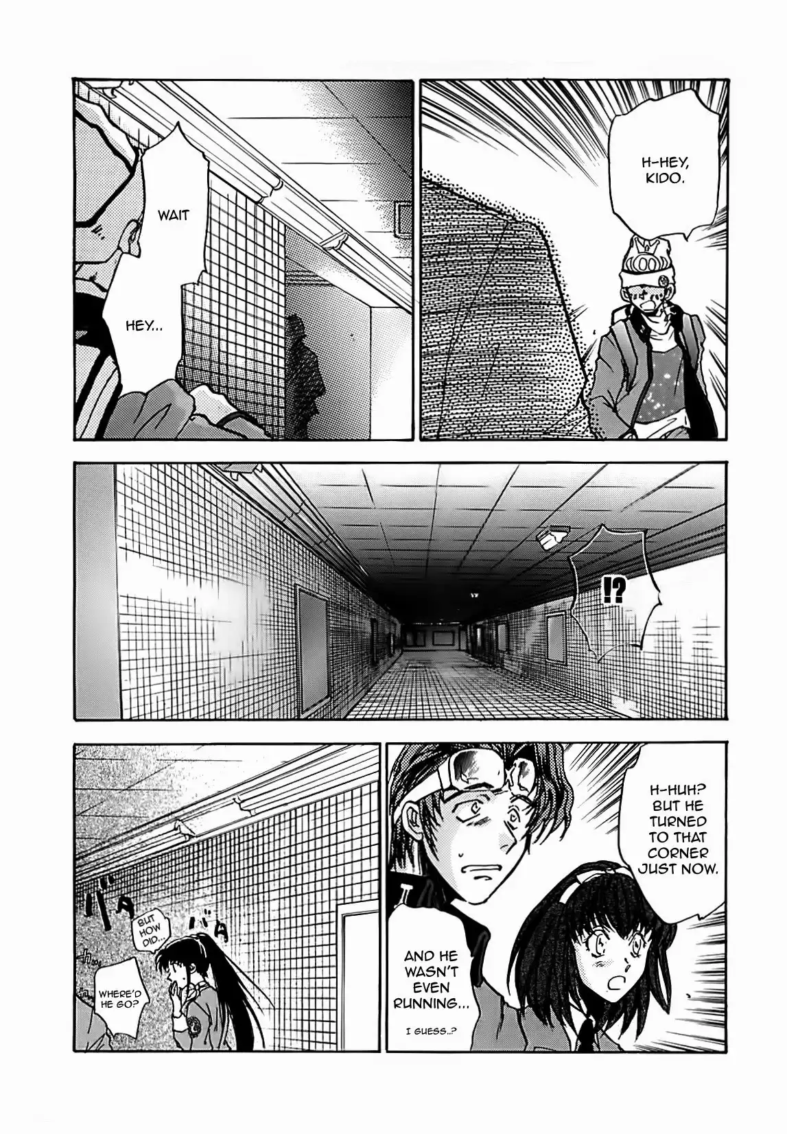 Megami Ibunroku - Persona Chapter 17 24